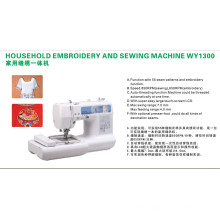 Best Sold Home Use Embroidery and Sewing Machine Wy960